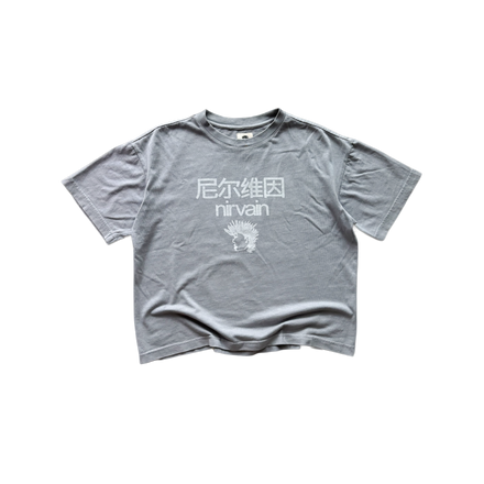 BASE V2 [GREY]