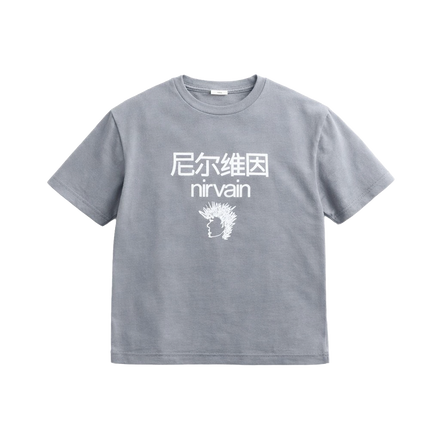 BASE V2 [GREY]